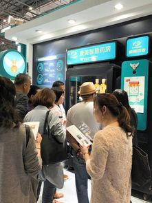 康美挺進醫藥新零售，智慧藥柜閃亮藥交會