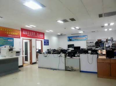 為什么選擇西安中天數碼手機電腦維修培訓學校？