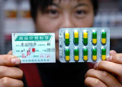 恢復“藥品拆零賣”傳統(tǒng) 順應需求革新售藥方式，助力醫(yī)保精細化管理