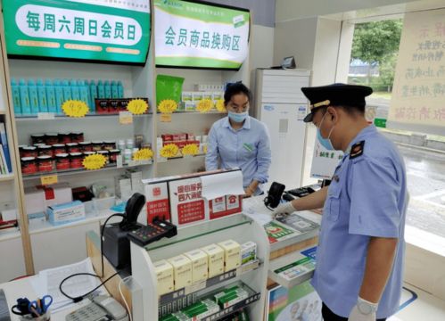 鼓樓區(qū)市場(chǎng)監(jiān)管局強(qiáng)化監(jiān)管，開(kāi)展藥品零售企業(yè)疫情防控專(zhuān)項(xiàng)檢查